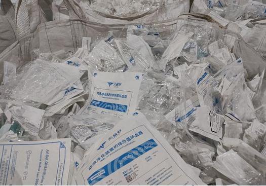 月份的医疗器械包装 可回收物 已经由杭州暂存点转运到云和 塑洁工厂